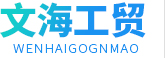 濱州博而特電機有限公司